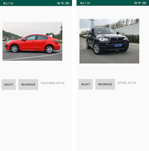 HyperVID的应用截图1